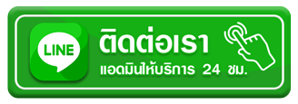 เว็บตรง pg สล็อต